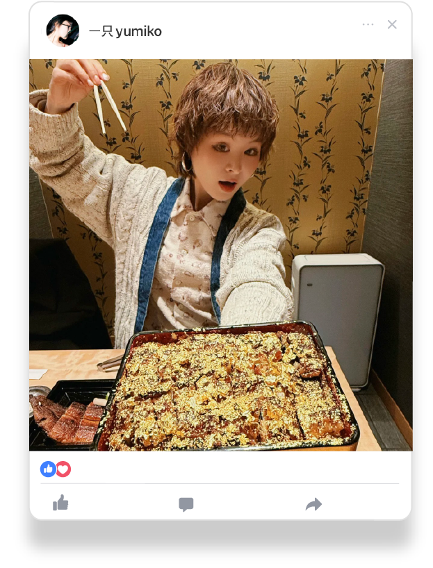 海外インフルエンサー