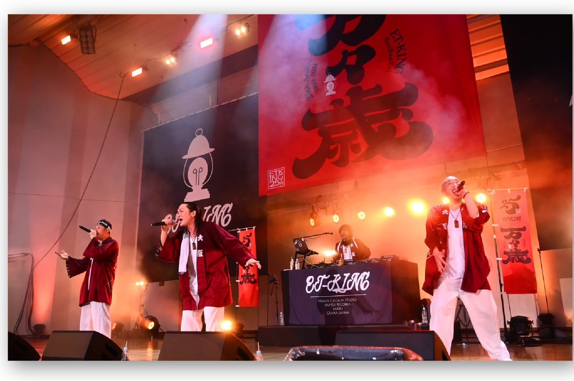 ライブの様子